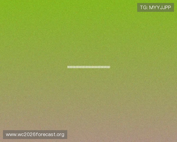 美加墨世界杯赛程更新，比赛时间、对阵情况及赛程变动实时追踪